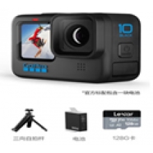 GOPRO HERO10 Black 运动相机