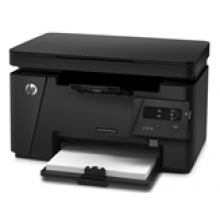 惠普LaserJet Pro M126A黑白多功能激光一体机