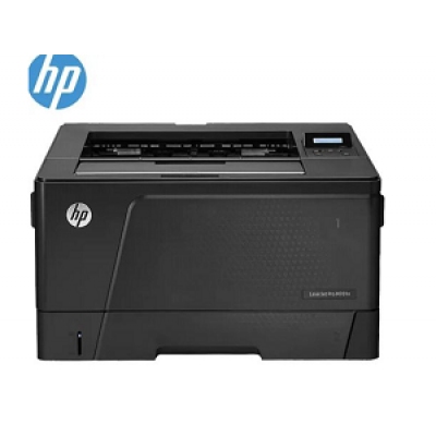 HP701N A3黑白激光打印机