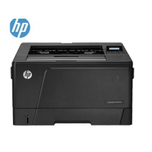 HP701N A3黑白激光打印机