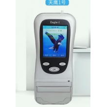 科运天鹰1号酒精检测试仪