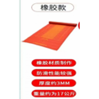 立定跳运垫