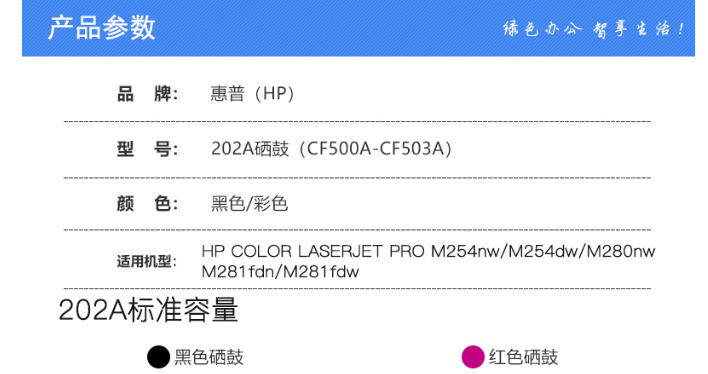 2345截图20230423141537.png
